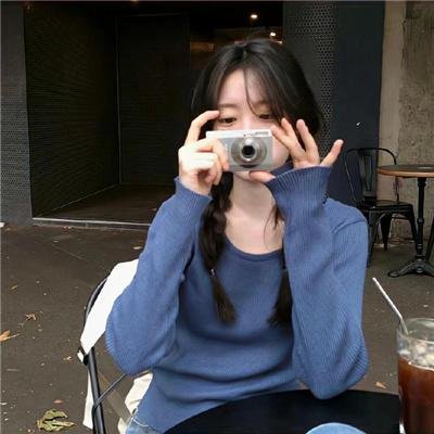 此情若是长相守